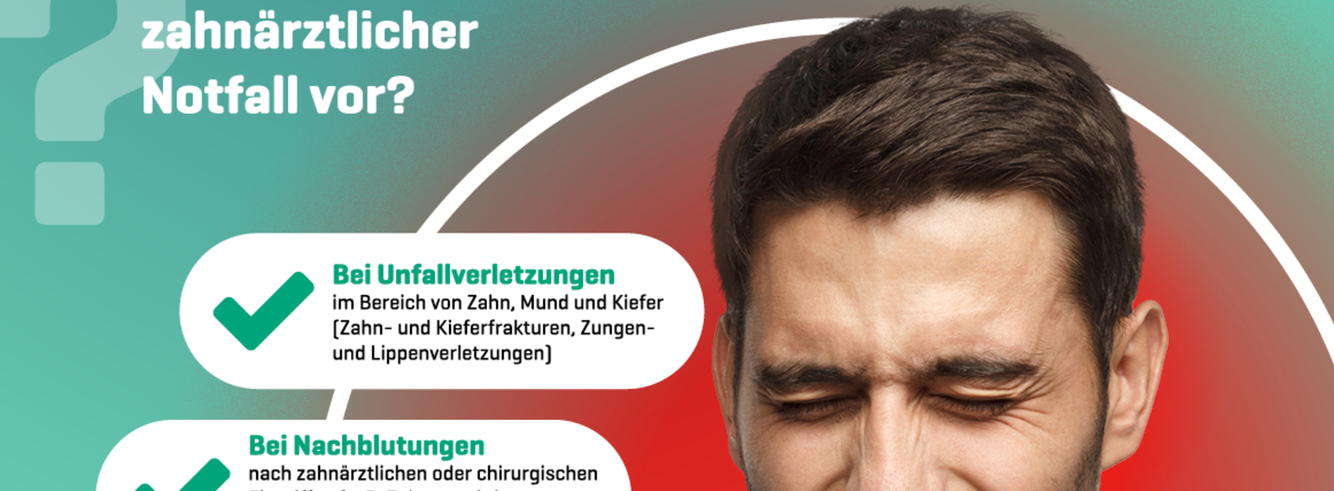 Empfangsbereich der Zahnarztpraxis Kempka und Hülsmann in Minden als Symbol für den zahnärztlichen Notdienst an Wochenenden und Feiertagen